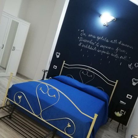 B&B La Collina Dei Poeti 卡坦扎罗 外观 照片