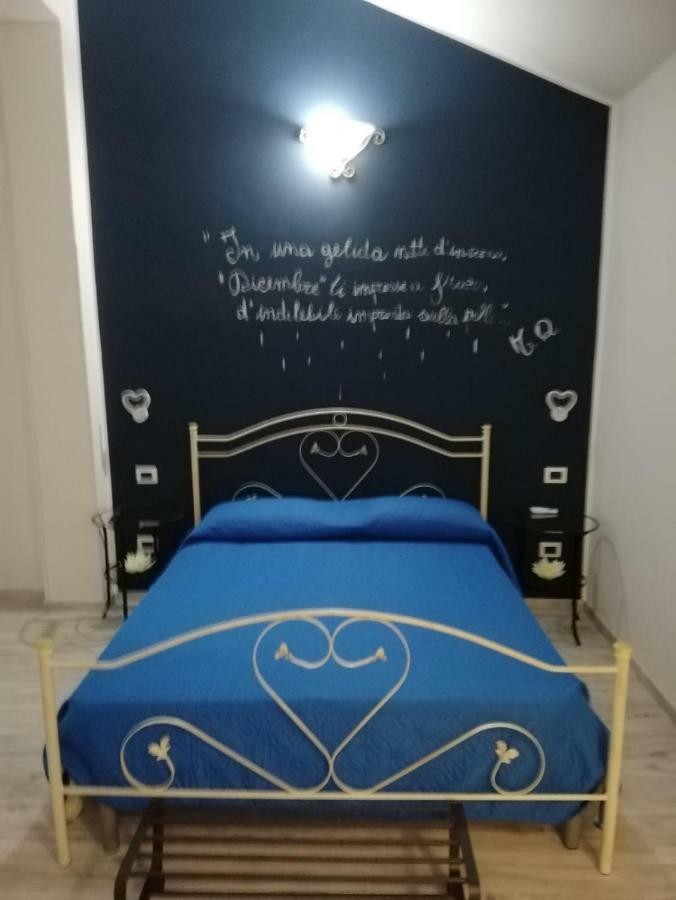 B&B La Collina Dei Poeti 卡坦扎罗 外观 照片