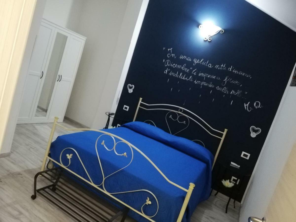 B&B La Collina Dei Poeti 卡坦扎罗 外观 照片