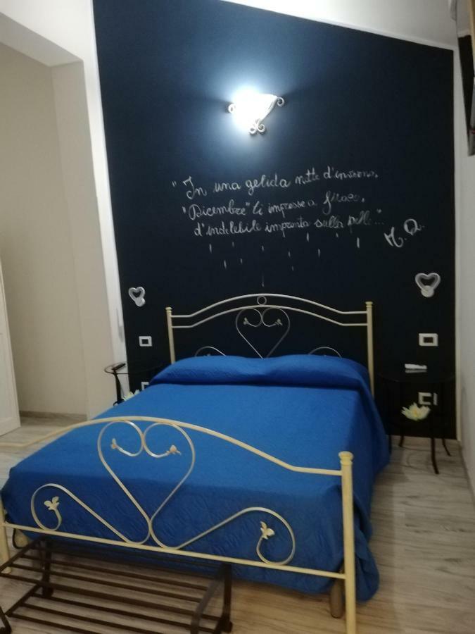 B&B La Collina Dei Poeti 卡坦扎罗 外观 照片