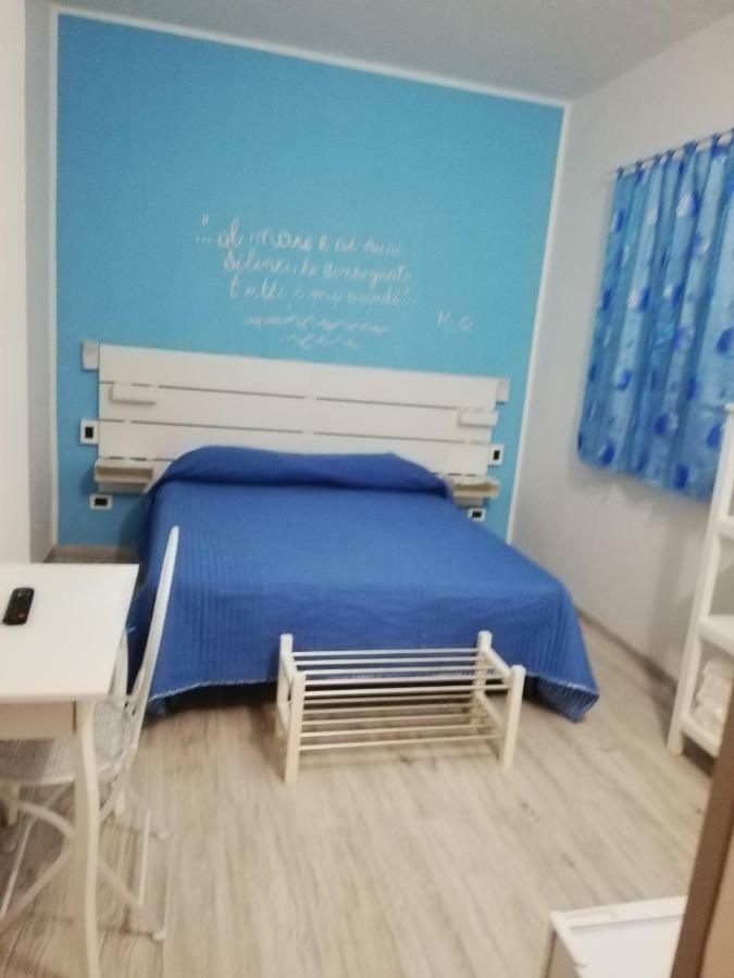 B&B La Collina Dei Poeti 卡坦扎罗 外观 照片