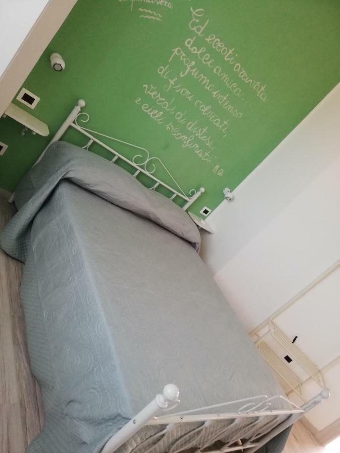 B&B La Collina Dei Poeti 卡坦扎罗 外观 照片